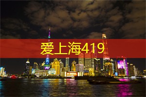 上海后花园：亲近自然的最佳去处，体验城市与森林的对话