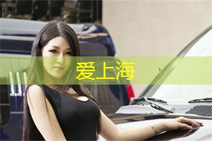 品尝上海茶庄的节令茶